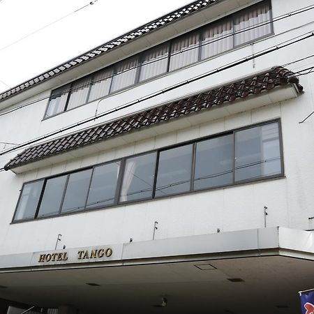 Hotel Tango Nakamura So Миядзу Экстерьер фото